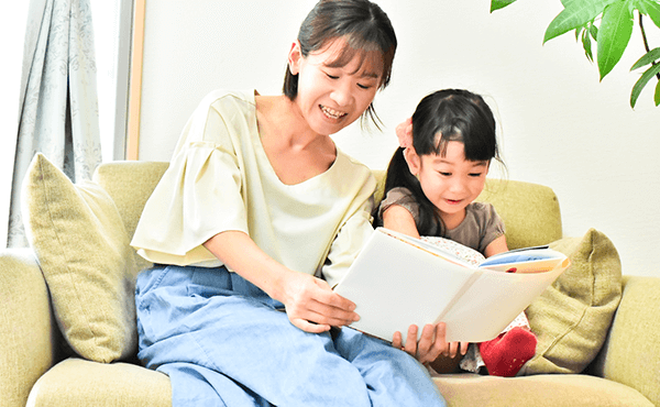 子育て中のママを応援