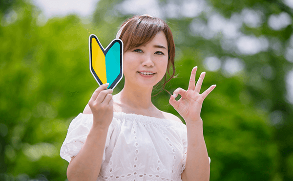 未経験の方も歓迎
